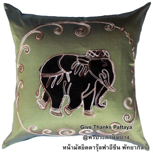 Give Thanks Pattaya ปลอกหมอนอิงลายช้างปักดิ้นทอง 1