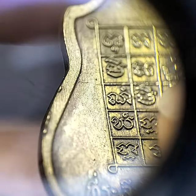 ðĨāļŦāļĨāļ§āļāļāđāļāļāļ§āļĒ āļāļĩ21 āļŦāļĨāļąāļāļĒāļąāļāļāđ āļĢāļđāļāļāļĩāđ 15