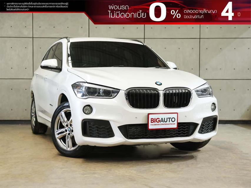 2020 BMW X1 2.0 F48 (ปี 16-20) sDrive20d M Sport SUV AT