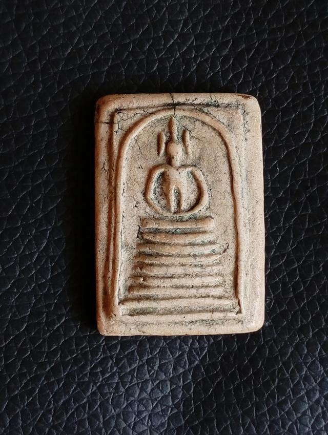 พระสมเด็จ วัดเกศไชโย