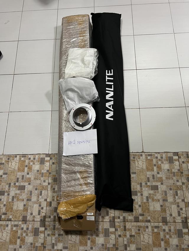 Nanlite Parabolic softbox 150CM