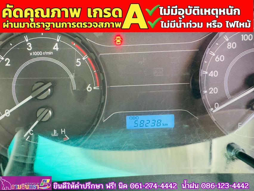 TOYOTA REVO Singlecab 2.4 J Plus ปี 2019 7