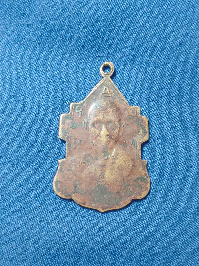 หลวงพ่อโบ ปี05 รุ่นแรก 2