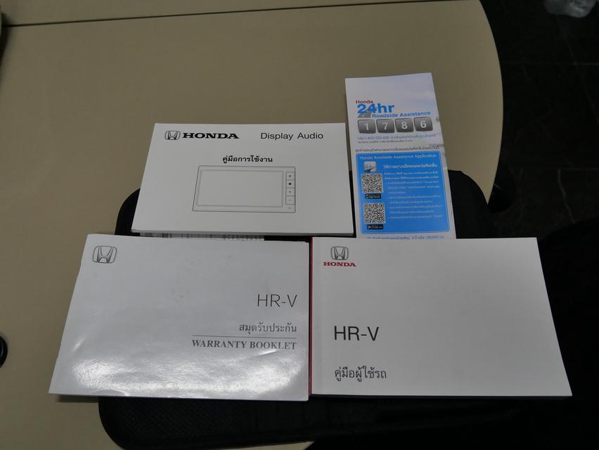 HONDA HR-V 1.8 RS ปี2018 14