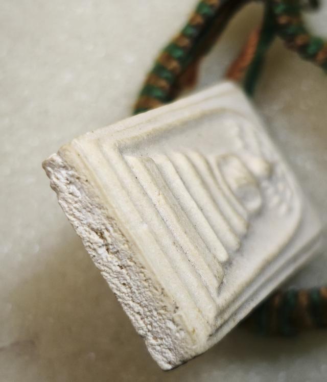 สมเด็จปรกโพธิ์ หลังยันต์นูน เนื้อผง วัดเทพศิรินทร์ฯ เจ้าคุณนรฯ ปี13 6