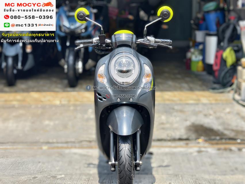 Scoopy i Club12 2022 ตัวรีโมท วิ่ง20000โล เครื่องท่อเดิมเสียงเงียบ ใช้งานได้ปกติ NO1033  