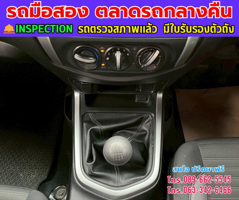 ❇️ปี2023 Nissan Navara 2.5 King Cab SL ❇️ไมล์แท้ 49,xxx กม. ❇️เกียร์ธรรมดา ❇️เครื่องดีเซล 9