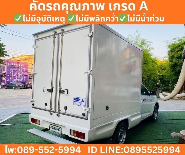 Isuzu D-MAX 1.9 Spark B MT ปี 2022 รูปที่ 5