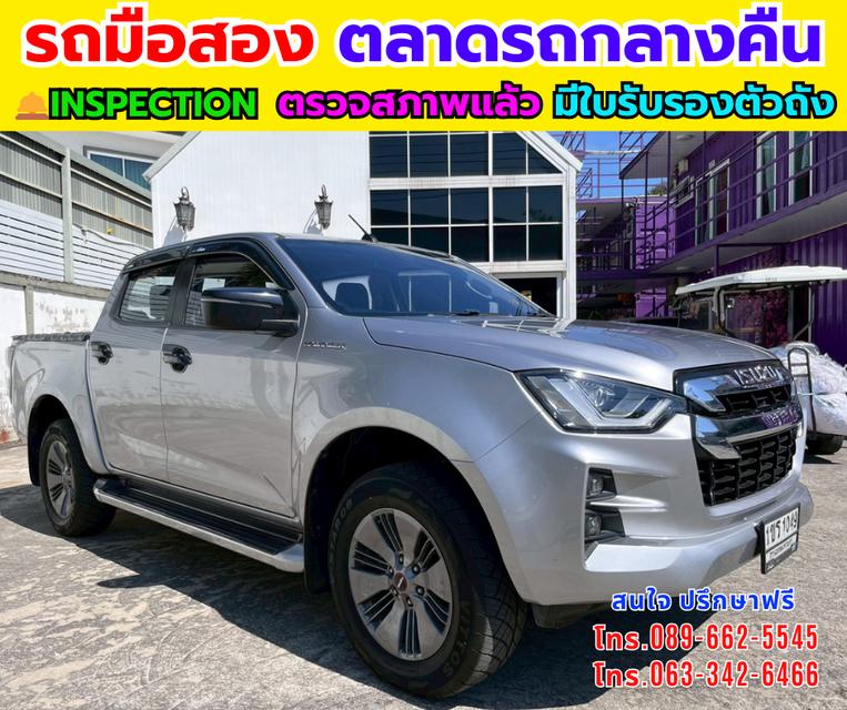 🚙ขาย Isuzu D-MAX 1.9 Cab-4 Hi-Lander Z ปี 2021 🚛เกียร์ออโต้ 🛻ไมล์แท้ 11x,xxx กม. รูปที่ 3