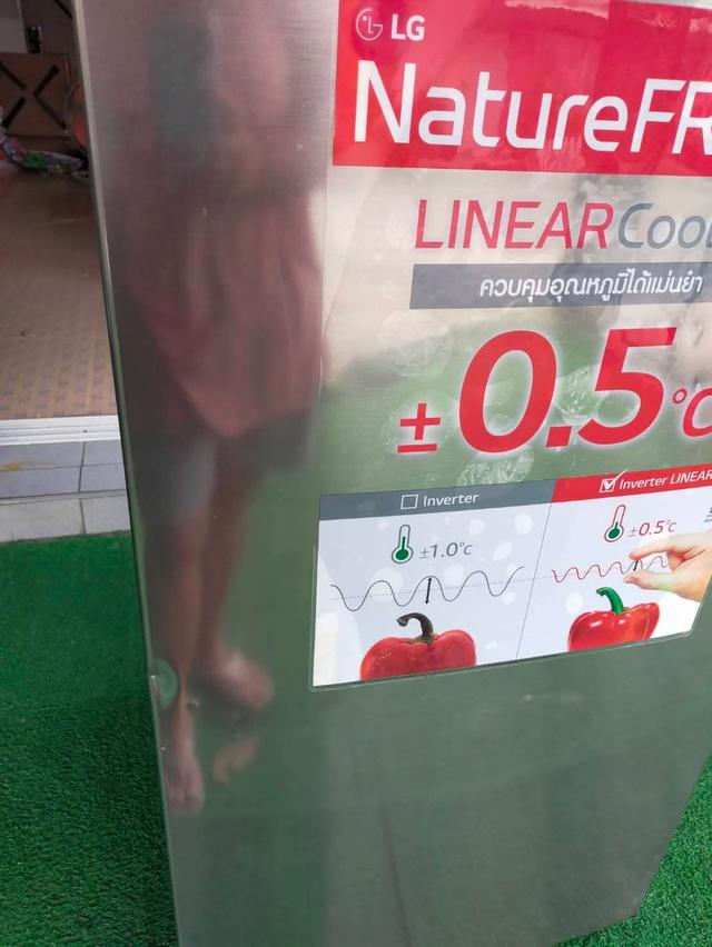 ตู้เย็น lg 7