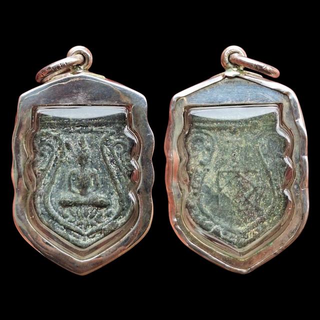 พระเครื่องของเก่าของสะสม