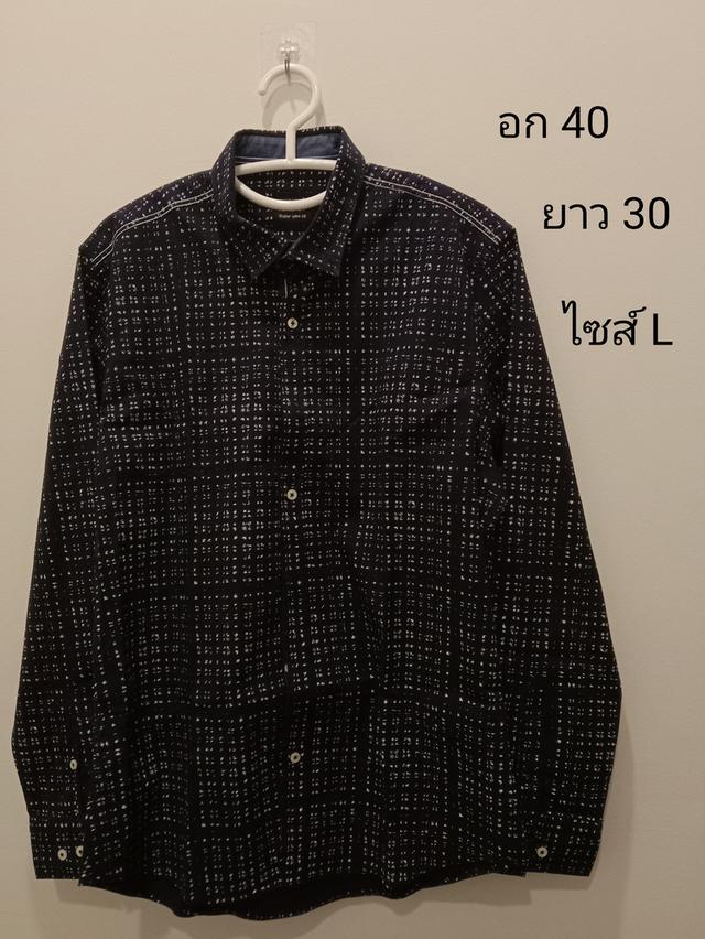 เสื้อเชิ้ตแขนยาวมือสอง สภาพดี ไม่มีตำหนิ คิดค่าส่ง 40 ใครสนใจทักมาครับ (ขอคนที่สนใจจริงๆครับ)