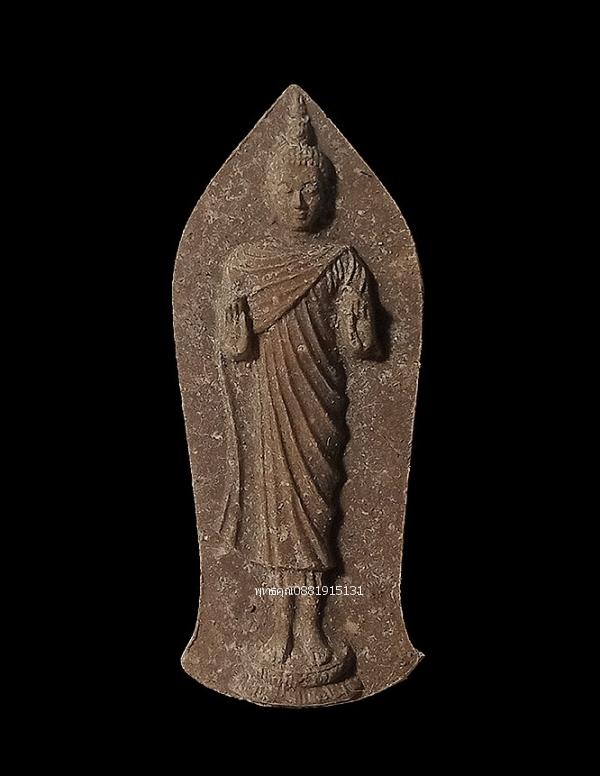 พระพุทธนราวันตบพิธ 72 พรรษา ปี2542