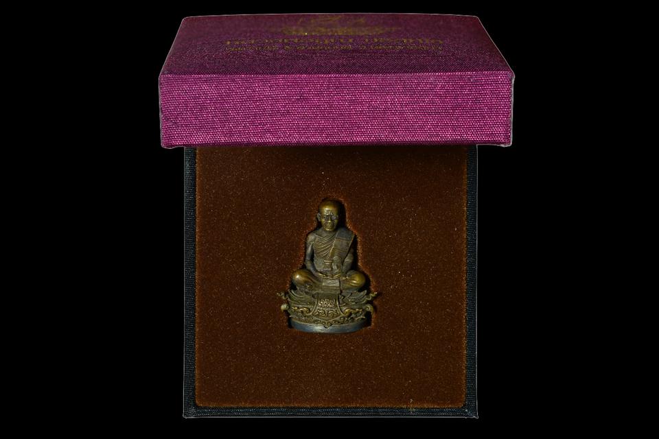 พระกริ่งเจริญพร 19 หลวงพ่อคูณ รูปย่อยที่ 1