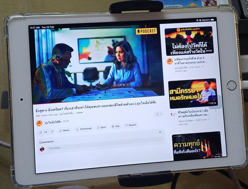 iPad Air 2 WiFi 64 body แจ่ม รูปที่ 2