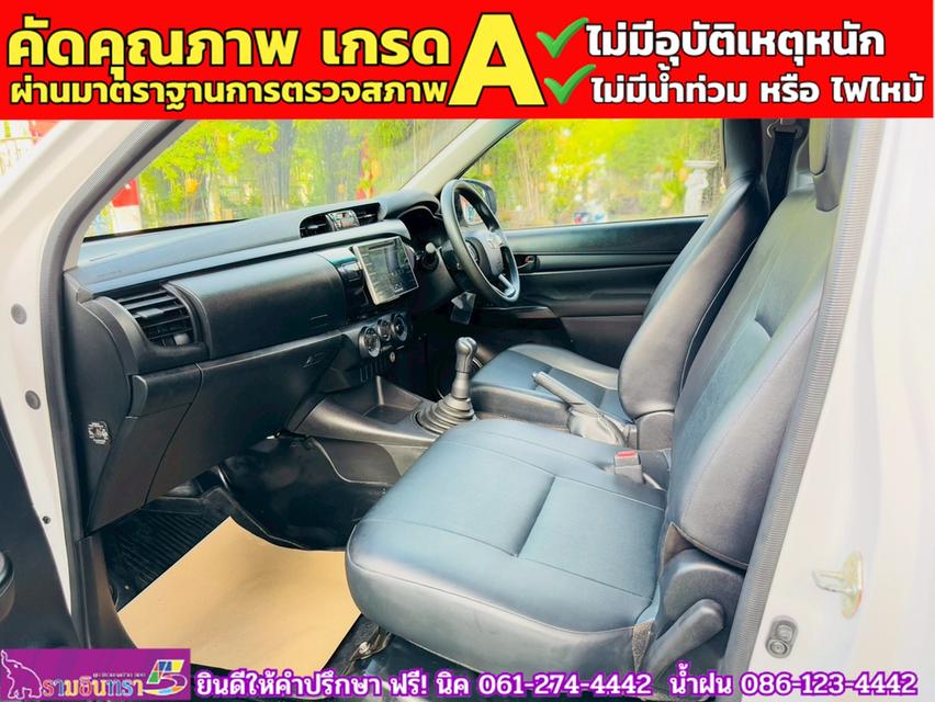 TOYOTA REVO Singlecab 2.4 J Plus ปี 2019 7