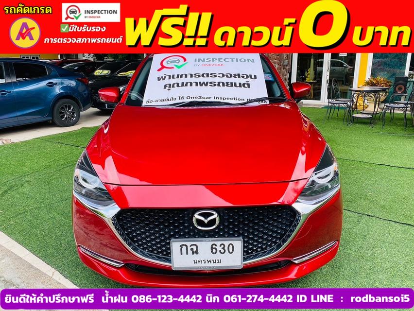 MAZDA 2 Skyactiv 1.3 S ปี 2021 2