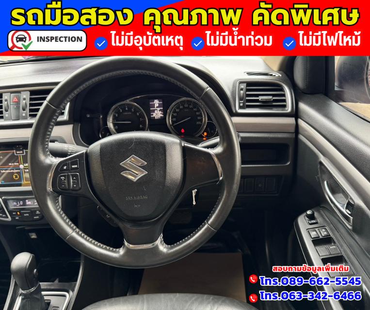 🔴ปี2020 Suzuki Ciaz 1.2RS 13