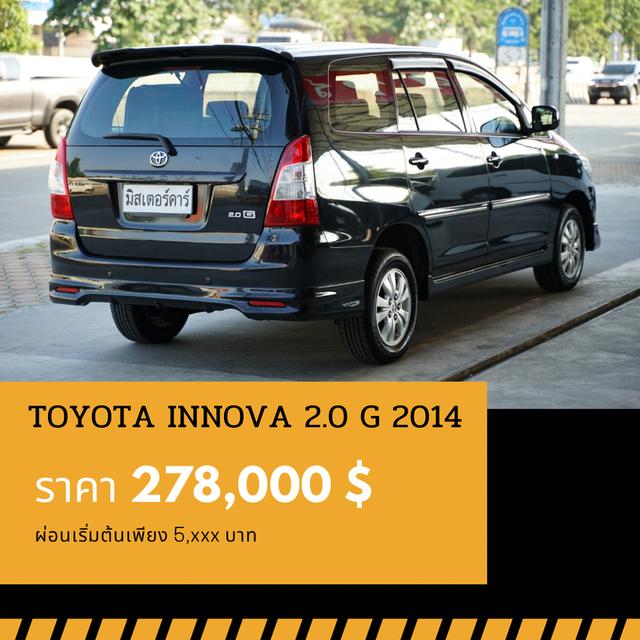 🚩TOYOTA INNOVA 2.0 G 2014 3