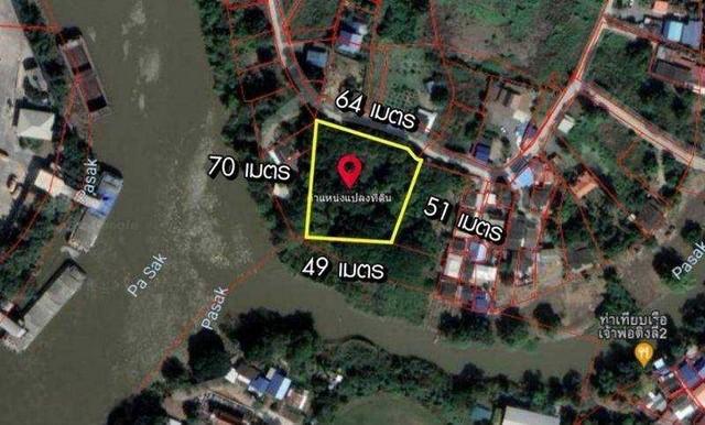 ที่ดินเปล่าติดแม่น้ำป่าสัก พื้นที่ 2-2-17 ไร่ ต.ปากจั่น อ.นครหลวง จ.พระนครศรีอยุธยา 6