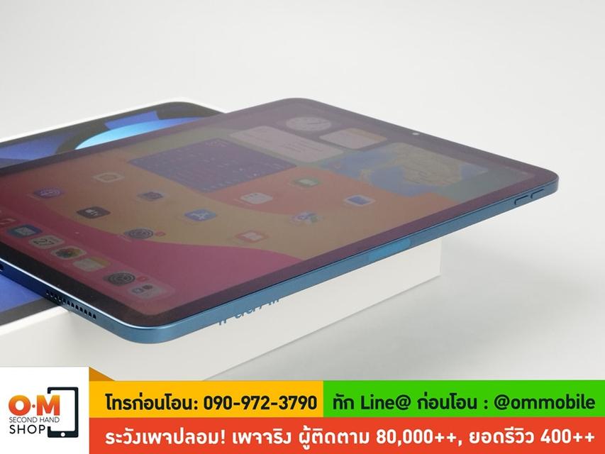 ขาย/แลก iPad Air 5 256GB (Wifi) สี Blue ศูนย์ไทย ประกันศูนย์ 15/03/2025 สภาพสวยมาก แท้ ครบกล่อง เพียง 19,900 บาท  5