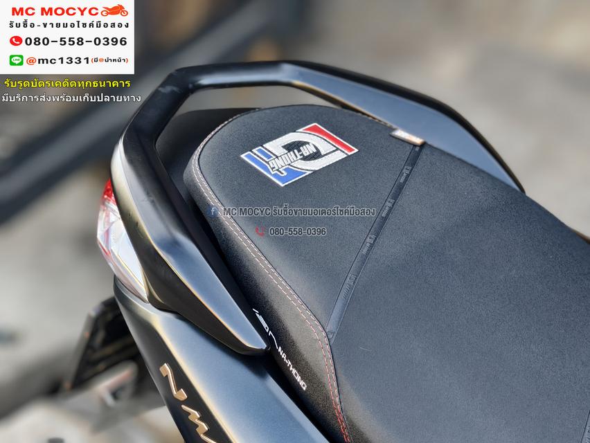 Nmax 2022 ABS วิ่ง10000โล รถบ้านแท้มือเดียว มีของแต่งภายนอก เล่มเขียวชุดโอนครบ No1038    19