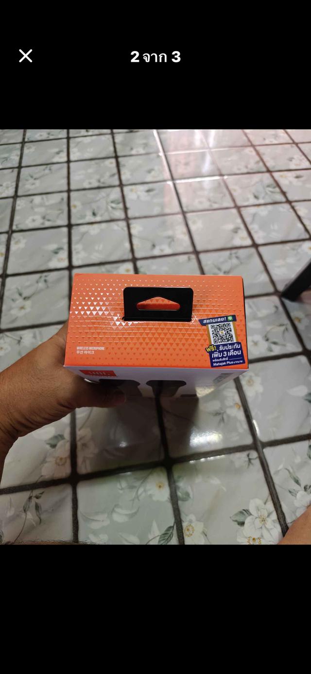 ไมค์JBL มือประกันศูนย์ 3