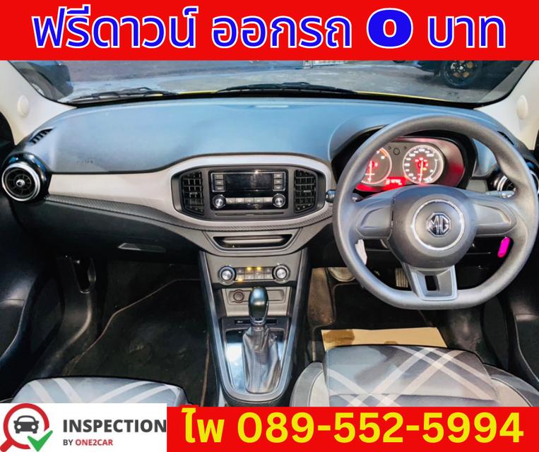 MG MG3 1.5 D Hatchback ปี 2022 6