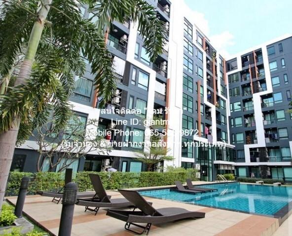 condo. ลิปป์ รามคำแหง 43/1 ราคาดีเยี่ยม 1