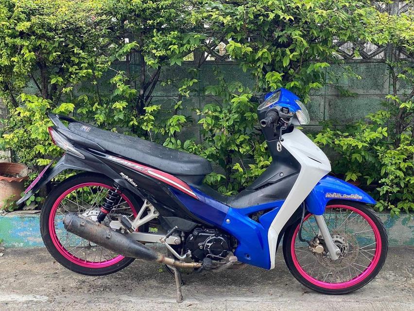 เวฟ ปี57