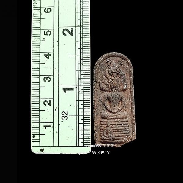 พระนางตรา หลวงพ่อชู วัดมุมป้อม จ.นครศรีธรรมราช ปี2500