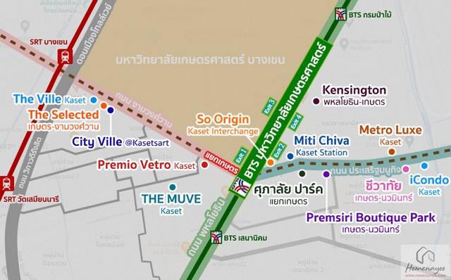ให้เช่าคอนโด โซ ออริจิ้น เกษตร อินเตอร์เชนจ์ SO ORIGIN KASET INTERCHANGE ตรงข้ามม.เกษตรศาสตร์ ใกล้ BTS มหาวิทยาลัยเกษตรศาสตร์ 150 เมตร 10