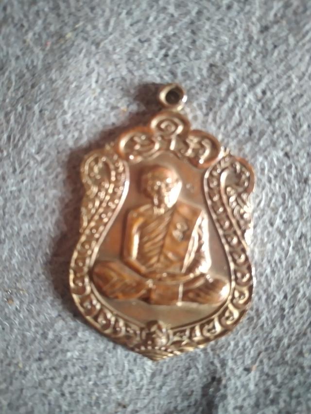 เหรียญเสมา 8 รอบ หลวงปู่ทิม วัดละหารไร่ พร้อมใบประระกาศรางวัลที่ 1 รูปที่ 4