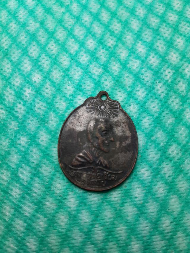 รูป เหรียญรุ่นแรกหลวงปู่เจียม อติสโย  วัดอินทราสุการาม จ.สุรินทร์ ปี ๒๕๑๘ 1