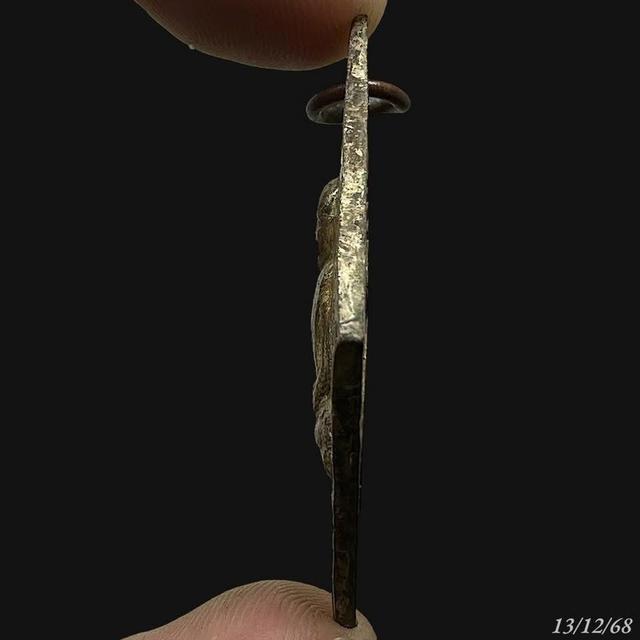 เหรียญหลวงปู่เอี่ยม วัดสะพานสูง ปี2507