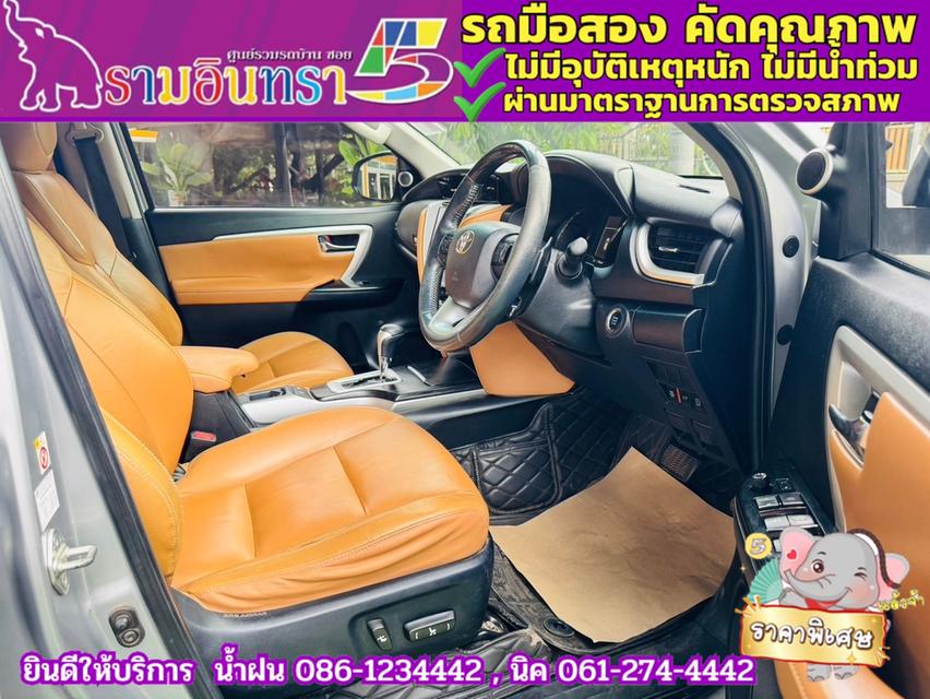 TOYOTA FORTUNER 2.8 V 4WD ปี 2018 4