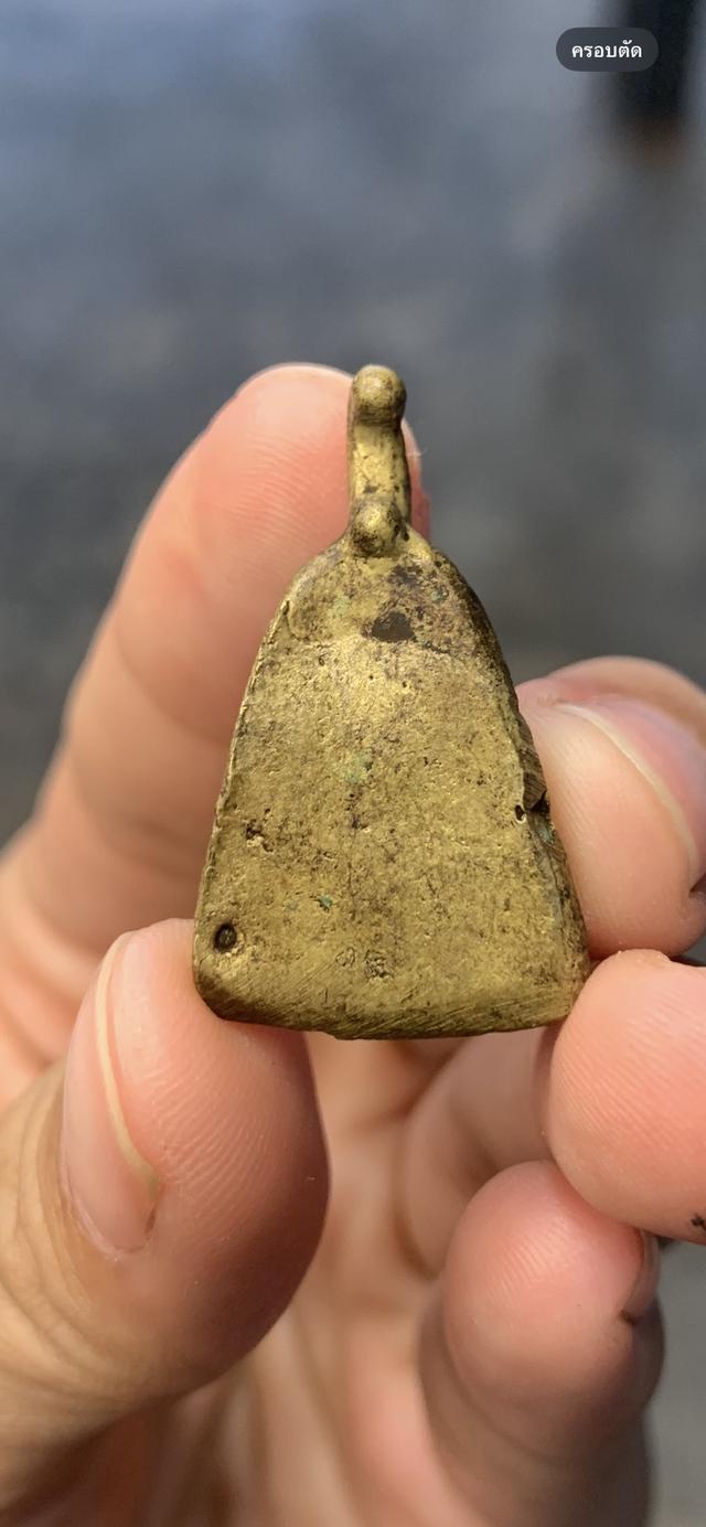 จอบใหญ่หลวงพ่อเงิน บางคลาน 4