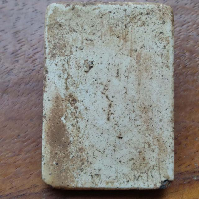 พระเครื่อง วัตถุมงคล รูปที่ 2