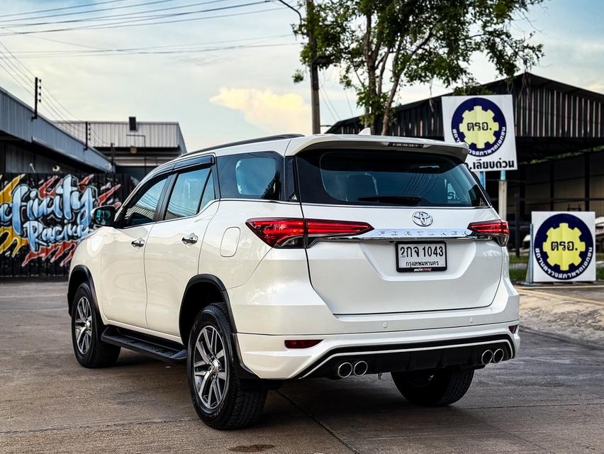 Fortuner