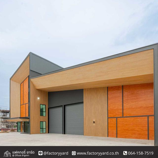 โกดังคลังสินค้าแฟคทอรี่ยาร์ด 8