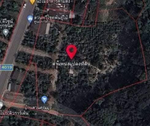 ที่ดินสวยๆ 1