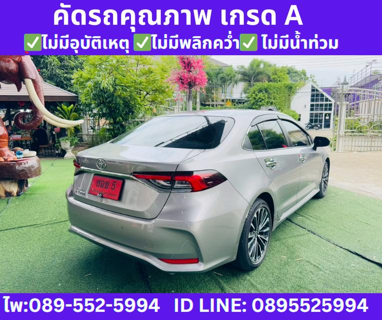 เกียร์ออโต้ Toyota Corolla Altis 1.8 Sport Sedan 4