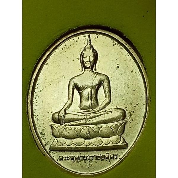 เหรียญพระพุทธนวราชบพิตร ร.พ.จุฬาลงกรณ์ สภากาชาดไทยปี29
