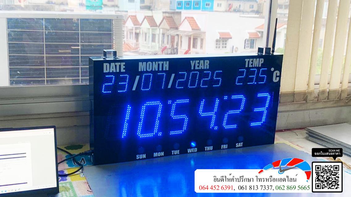 Model : M-2028-PJ-250609 นาฬิกาดิจิตอล นาฬิกาขนาดใหญ่ นาฬิกาโรงงาน นาฬิกาสั่งทำ ติดตั้งภายใน หรือกลางแจ้ง ทนแดดทนฝน