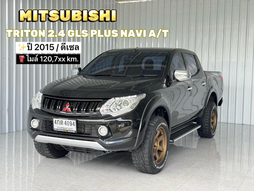 ⭐ รถบ้านเกียร์ออโต้ ⭐MITSUBISHI TRITON 2.4 GLS PLUS NAVI 4 ประตู