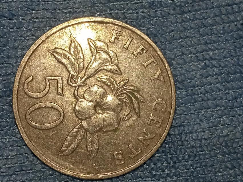 เหรียญ 50 ประเทศสิงคโปร์ปี 1990