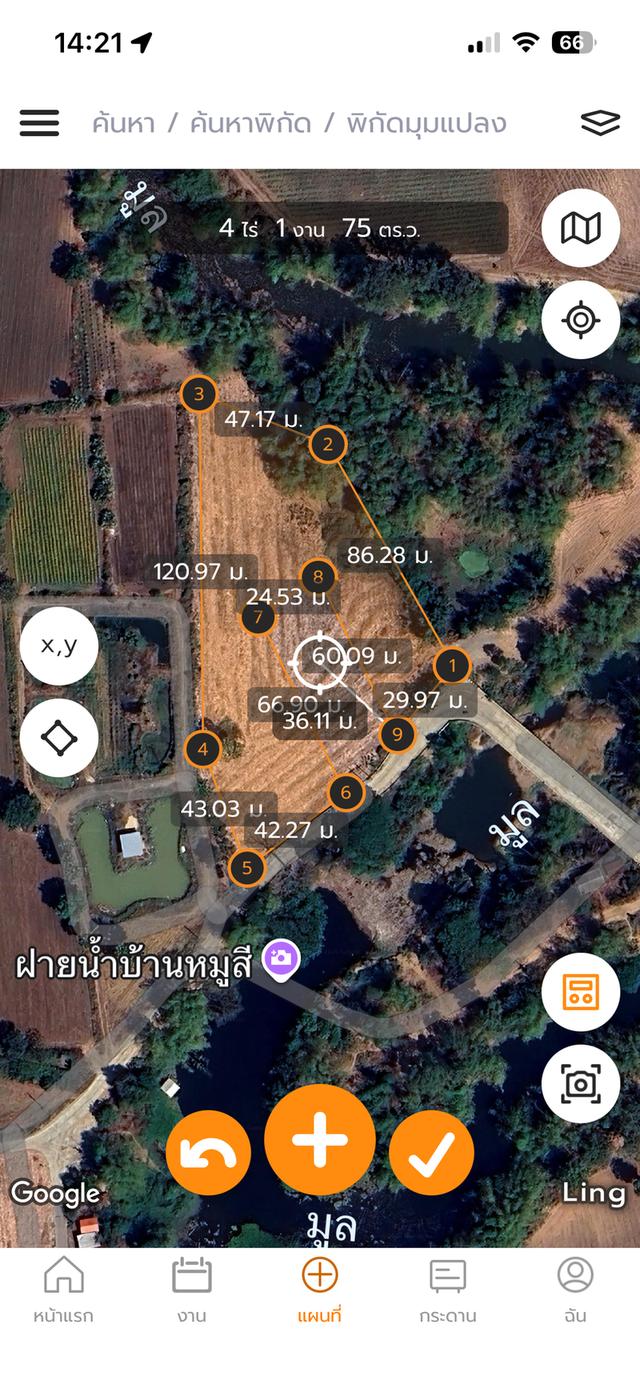 ขายที่ดินติด ฝายหมูสี มีน้ำปะปาไฟฟ้า ติดถนนเส้น290 4