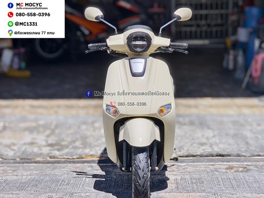Giorno Plus 2025 วิ่ง10000โลแท้ ของแต่งแน่นๆพร้อมขี่หล่อๆ เล่มเขียวชุดโอนครบ No1493