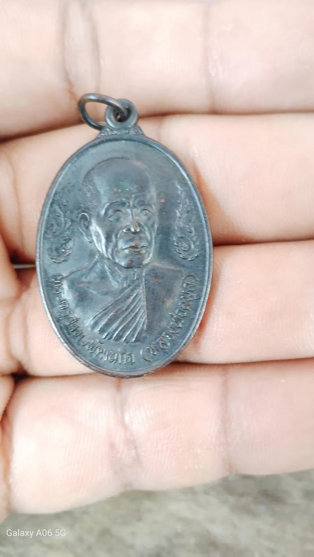 พระครูสาทรพัฒนกิจ วัดเสด็จ ปทุมธานี รูปที่ 3