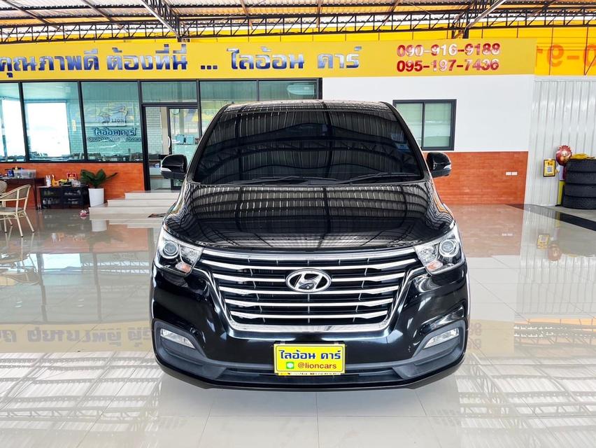 Hyundai Grand Starex 2.5 VIP (ปี 2019) Wagon AT รถสวย สภาพดี ราคาถูก ไมล์น้อย ฟรีดาวน์ รถตู้ 7 ที่นั่ง VIP 2